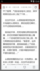 奥门金沙网